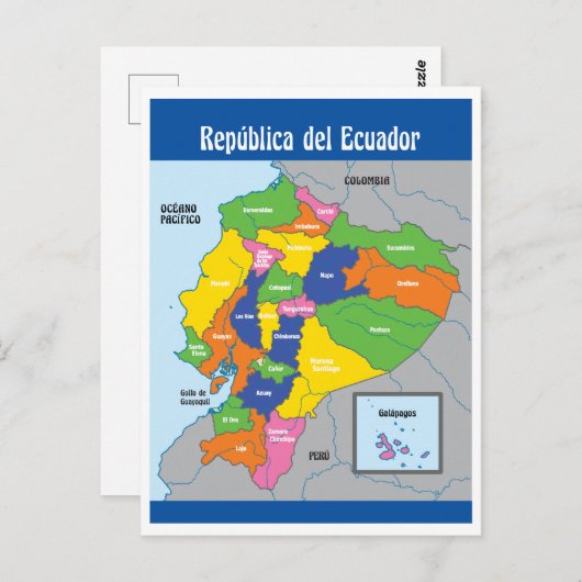 エクアドル南米の地図 ポストカード (正面/裏面)