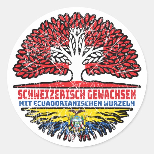 エクアドルEcuadorianisch Schweizer Schweiz Baum ラウンドシール (正面)