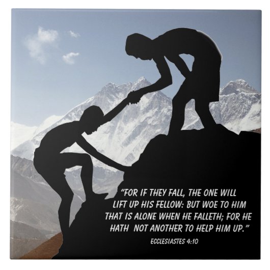 エククレシアテス4:10 タイル (正面)