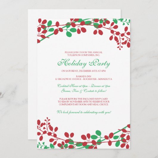 エクサイトガーデンクリスマス招待状ニュー 招待状 (正面/裏面)