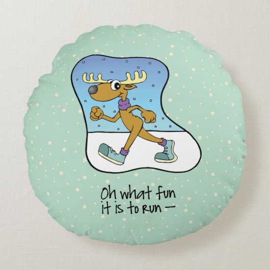 エクササイズランニングトナディアクリスマス ラウンドクッション (正面)