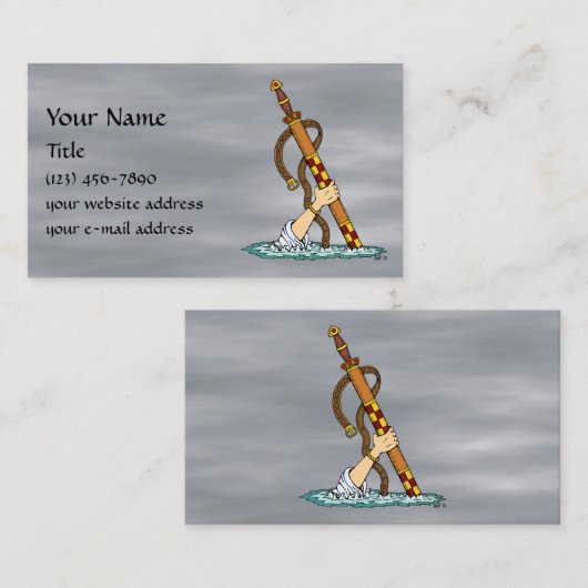 エクスカリバー 名刺 (正面/裏面)