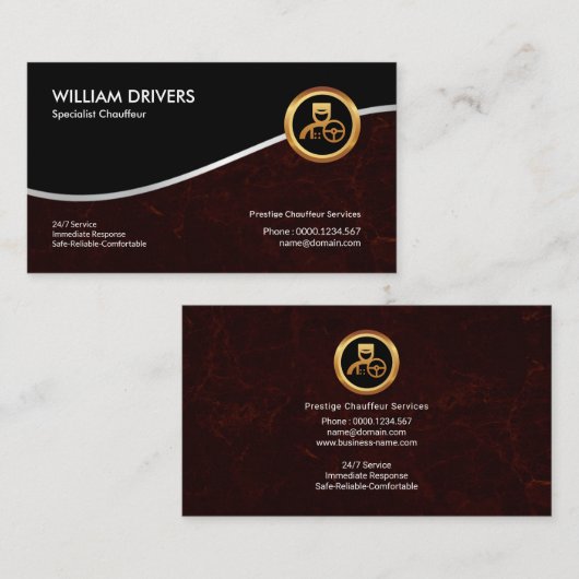 エクスキサイトパーフェクトレッドマーブルグランジ運転手 名刺 (正面/裏面)