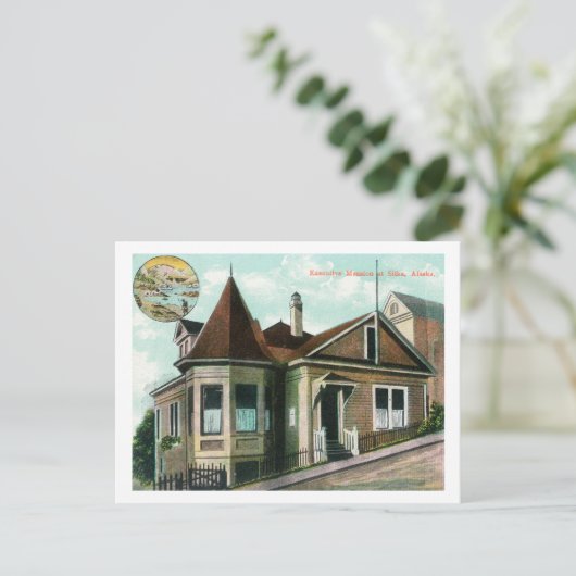 エクステリアビューのエグゼクティブマンションシトカ, AK ポストカード (スタンド正面)