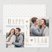 エクストララブ モダン ハッピー ニューイヤー フォト カード (正面/裏面)