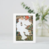 エクストラヴィンテージワインドリンクとアート ポストカード (スタンド正面)