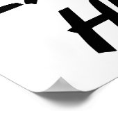 エクストリーム狩り空手キックディアー ポスター (角)