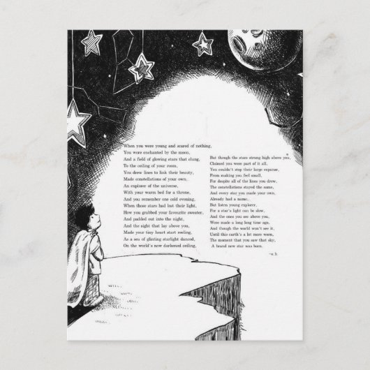 エクスプローラーの若葉書 ポストカード (正面)