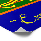 エクセロレーターコーヒーレトロアートプリント ポスター (角)