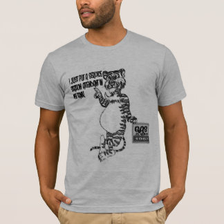 エクソン古いトラ Tシャツ