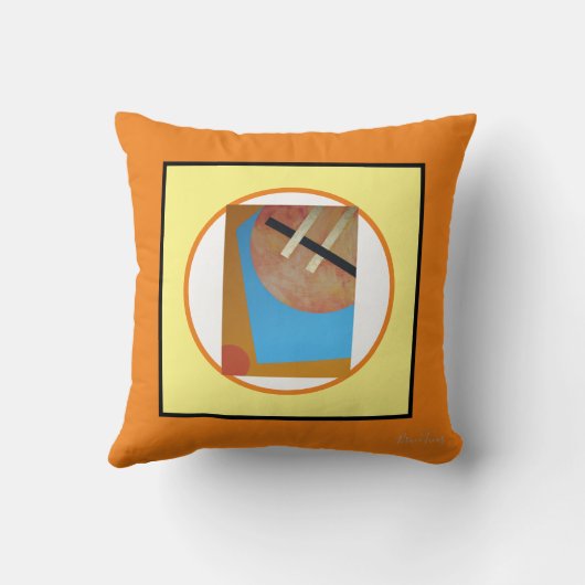 エクリプス クッション (裏面)