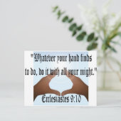 エクレシアテス9:10 ポストカード (スタンド正面)