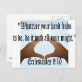 エクレシアテス9:10 ポストカード (正面/裏面)