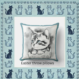 エグお洒落シェルにフローラのイースターキットン クッション