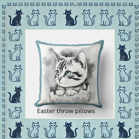 エグお洒落シェルにフローラのイースターキットン クッション