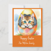 エグお洒落シェルにフローラのイースターキットン シーズンカード (正面)