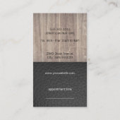 エグゼクティブウッドレザー理容師ブレード 名刺 (裏面)