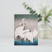 エグレートのグループ,大原小村,ヴィンテージ日本のアート ポストカード (スタンド正面)