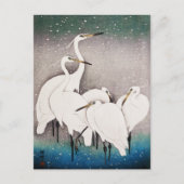 エグレートのグループ,大原小村,ヴィンテージ日本のアート ポストカード (正面)