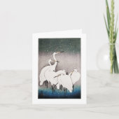 エグレートのグルー伝統的プ – 日本の カード (正面)