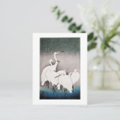 エグレートのグルー伝統的プ – 日本の ポストカード (スタンド正面)