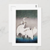 エグレートのグルー伝統的プ – 日本の ポストカード (正面/裏面)