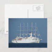 エコの巡航 ポストカード (正面/裏面)