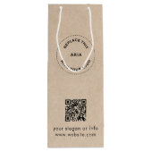 エコクラフト カスタムロゴ&QR ギフトバッグ ビジネス用 (裏面)