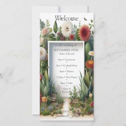 エコフレンドリー園と建物調和 (正面)