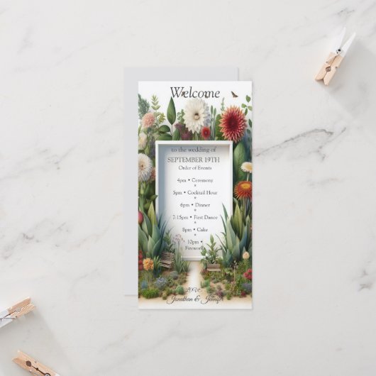 エコフレンドリー園と建物調和 (正面/裏面インサイチュ)