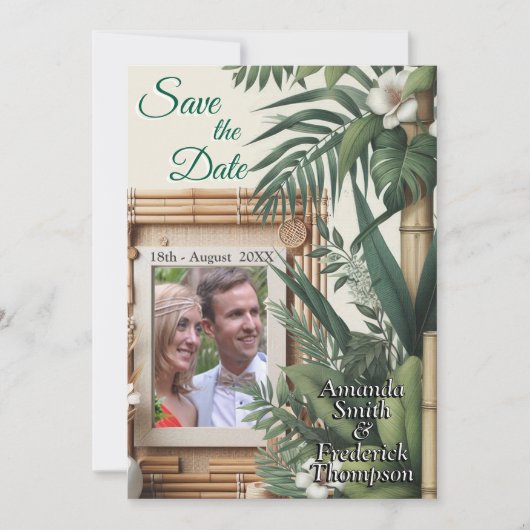 エコフレンドリー園と建物調和 招待状 (正面)