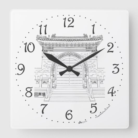 エコーウォールゲートウォールクロック スクエア壁時計 (正面)