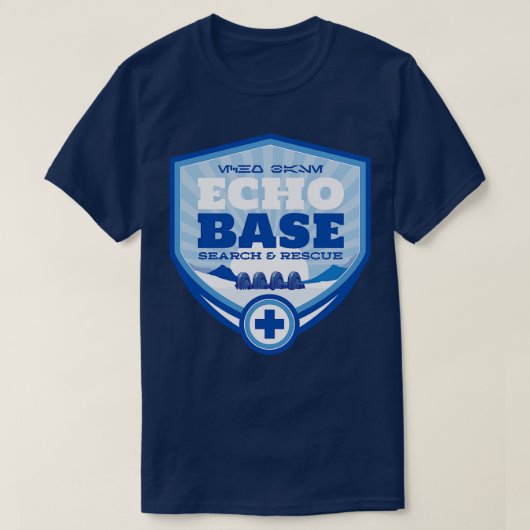 エコーベース検索レスキュー Tシャツ (デザイン正面)