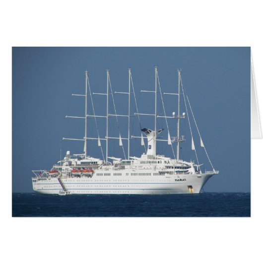 エコ巡航 (正面横)