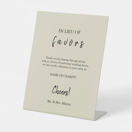 エコ慈善のフレンドリー印に代わ結婚って 台座サイン (正面)