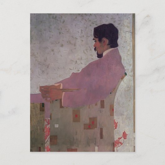 エゴン・シーレポートレート・オブ・ザ・ペストンペシュカ ポストカード (正面)