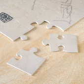 エゴンSchieleは女性のパズルをつけました ジグソーパズル (側面)