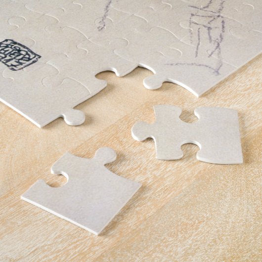 エゴンSchieleは女性のパズルをつけました ジグソーパズル (側面)