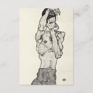 エゴンSchiele - Zeichnungen II. エンクロージャーカード