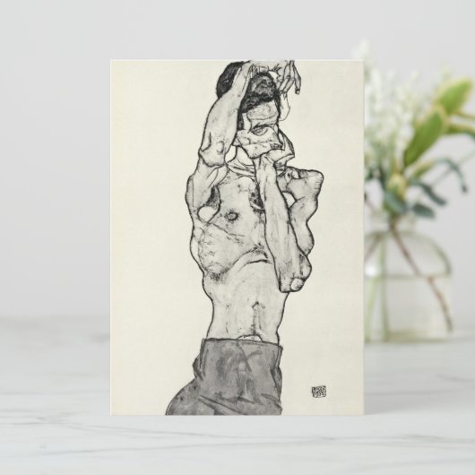 エゴンSchiele - Zeichnungen II. 招待状 (スタンド正面)