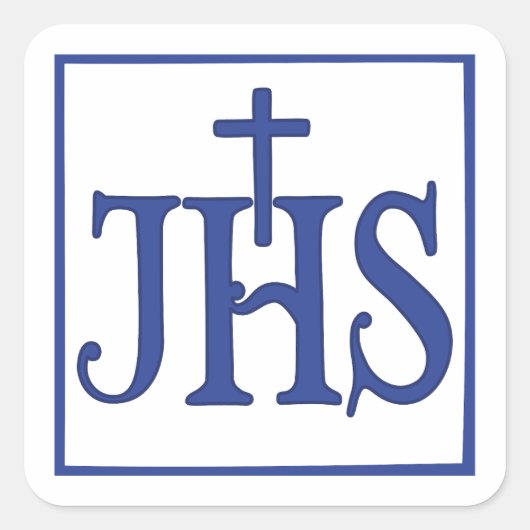 エザスホーミヌムサルバーター スクエアシール (正面)