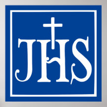 エザスホーミヌムサルバーター