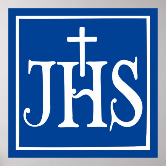 エザスホーミヌムサルバーター ポスター (正面)