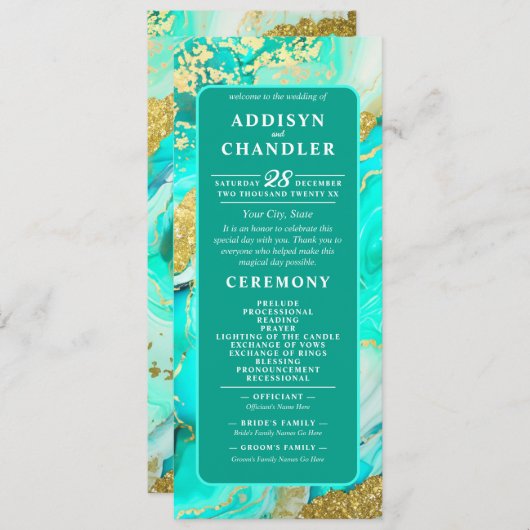 エザーアルエレガンスターコイズインスパイアゲオ結婚ーズ プログラム (正面/裏面)