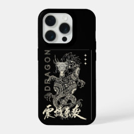 エシテティック ドラゴン iPhone 15 Pro Max カー Proケース