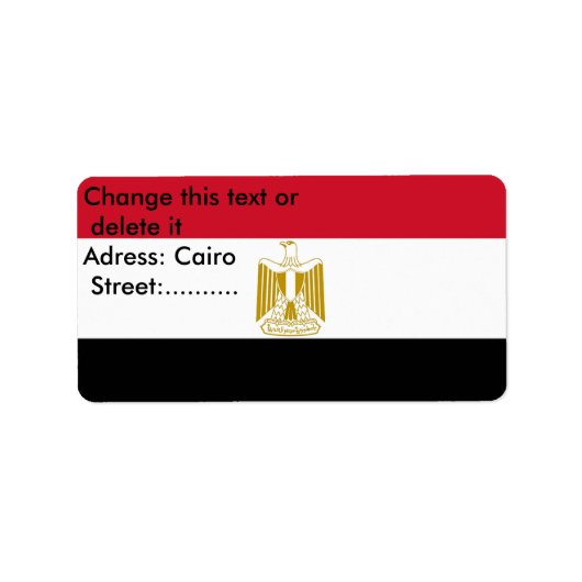 エジカスタムプト国旗のラベル ラベル (正面)