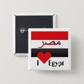 エジプテン – エジプトのボタン 缶バッジ (正面&裏面)