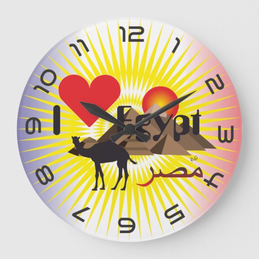 エジプテン – エジプトウア ラージ壁時計 (正面)