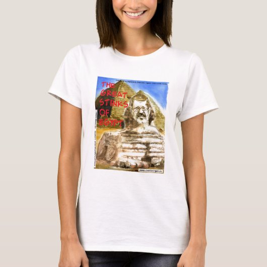 エジプトお笑いムーシーの大失態 Tシャツ (正面)