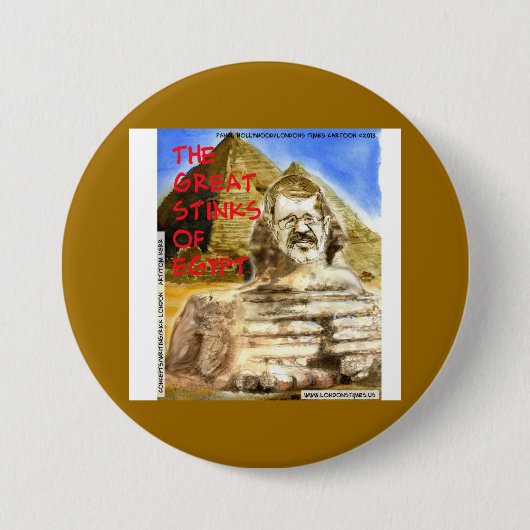 エジプトお笑いMorsi 缶バッジ (正面)